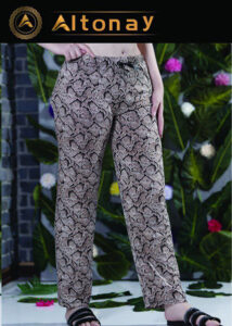 شلوار راحتی زنانه Altonay پوست ماری کرم قهوهای